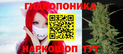 кокаин премиум Заводоуковск