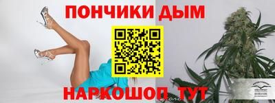 кокаин перу Заволжье