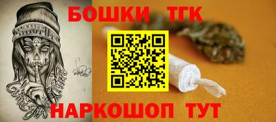 кокаин перу Заволжье