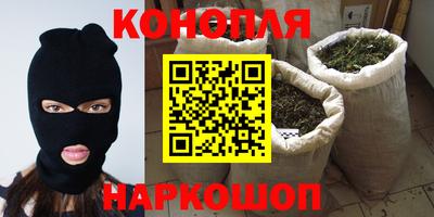 кокаин перу Заволжье