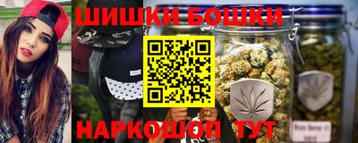 кокаин перу Заволжье