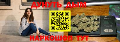 кокаин перу Заволжье