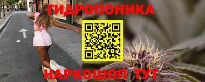 кокаин перу Заволжье