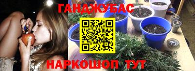 кокаин премиум Заводоуковск