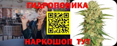 кокаин перу Заволжье