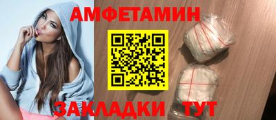 кокаин перу Заволжье