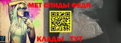 кокаин премиум Заводоуковск