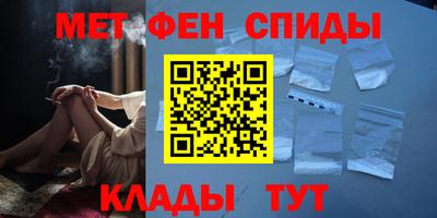 кокаин премиум Заводоуковск