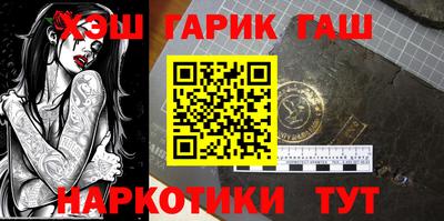 кокаин перу Заволжье