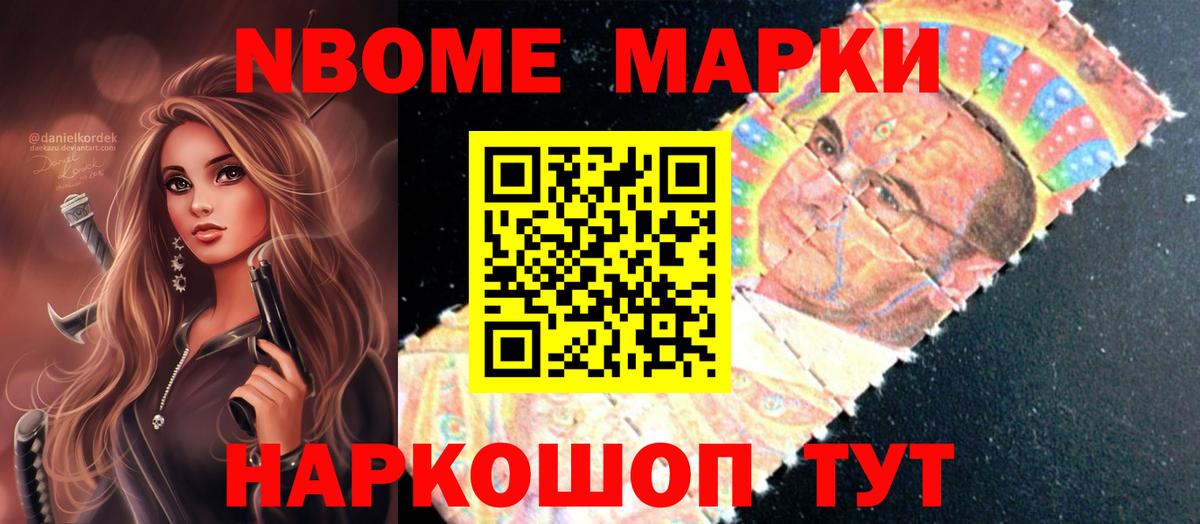 Мелеуз  ЛСД экстази  LSD-25 экстази кислота  Вход с VPN  Лсд 25 экстази ecstasy 